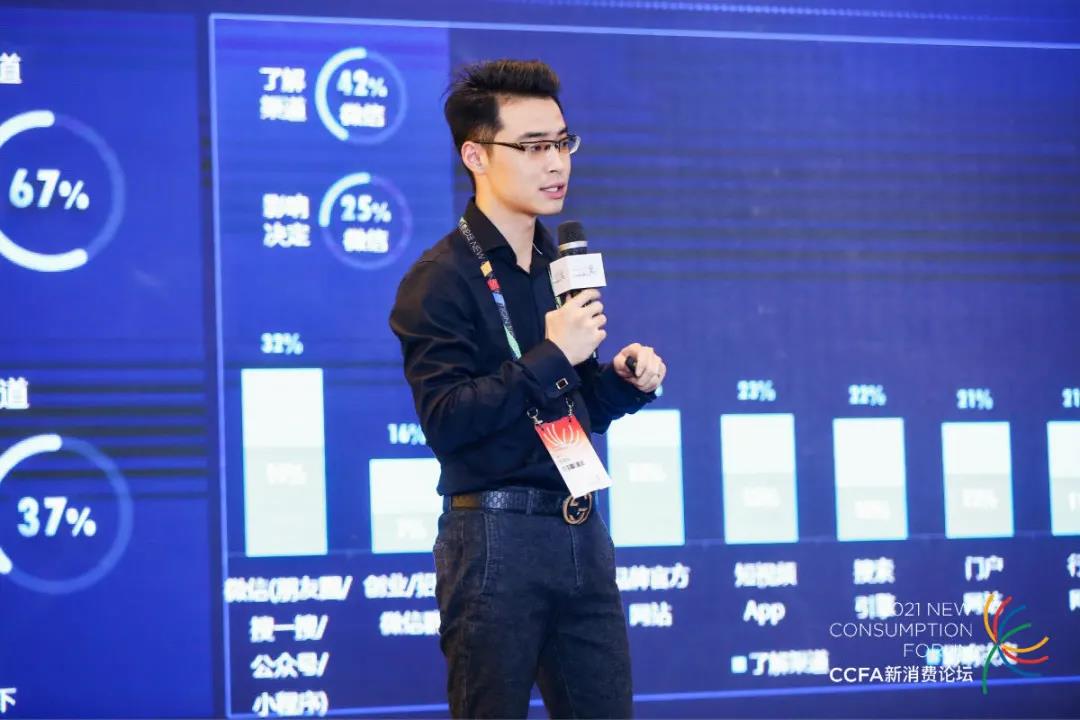 騰訊廣告招商加盟行業(yè)全生態(tài)資源開(kāi)放，核心合作伙伴公示