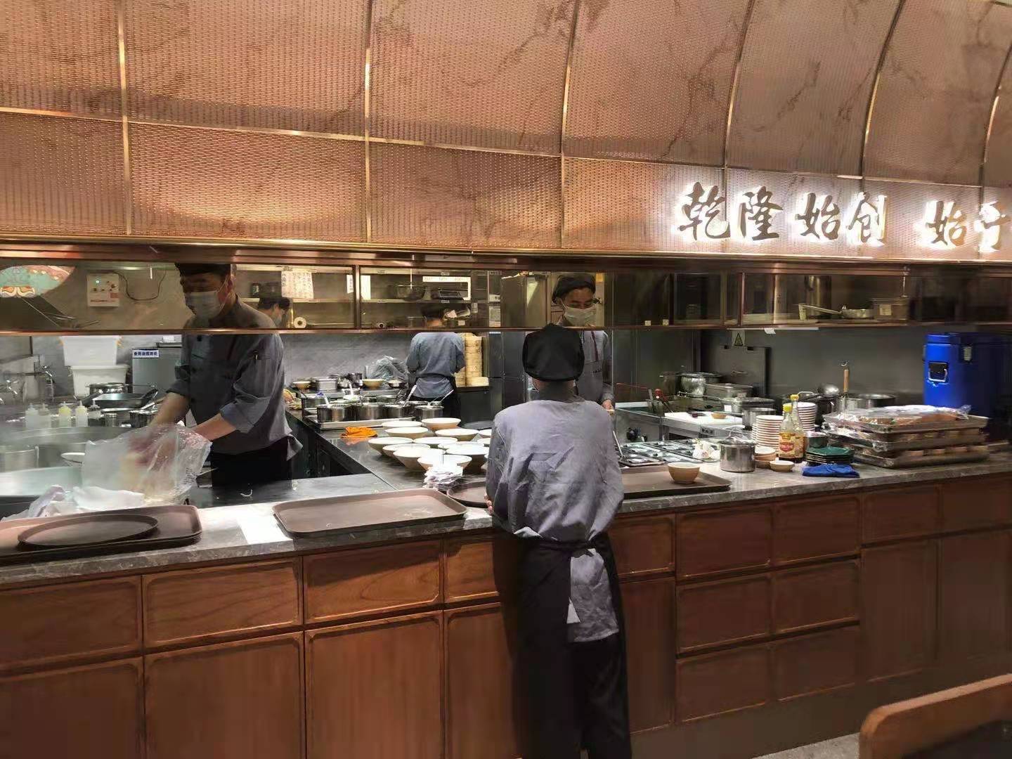 松鶴樓，想說(shuō)愛(ài)你不容易！| 探店