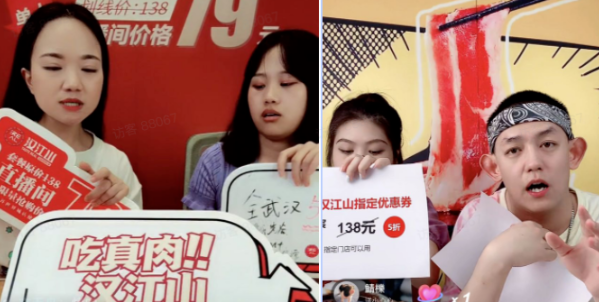 300+成本收獲70000+營業(yè)額，探索餐企營銷的新出路