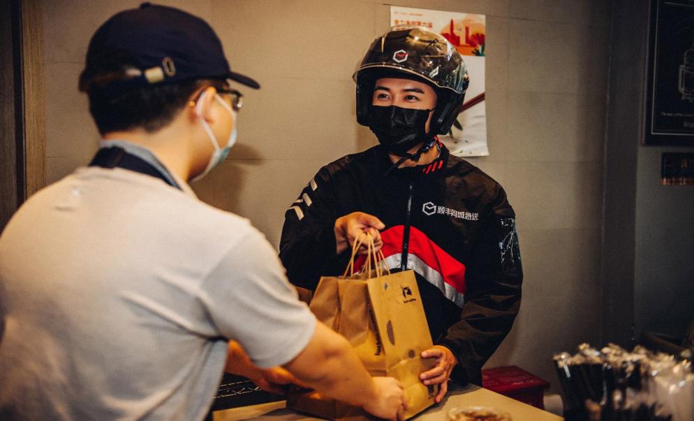  把握“秋天的第一杯奶茶”，順豐同城急送為您帶去滿滿儀式感