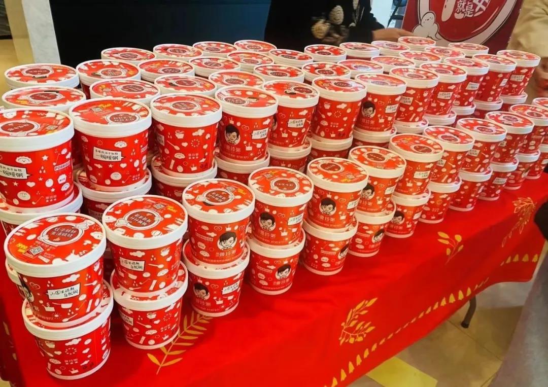 餐飲大事件244期 |風(fēng)投女王徐新殺入鹵味賽道、易捷咖啡上線“一鍵到車”服務(wù)|餐飲界