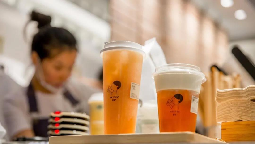 “喜新厭舊”的喜茶，該如何撐起600億的估值？