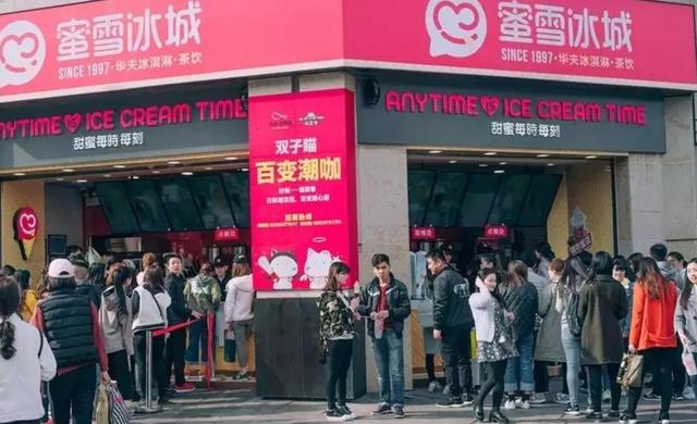 前人踩坑，后人取經(jīng)，我們該如何開好一家茶飲加盟店？|餐飲界