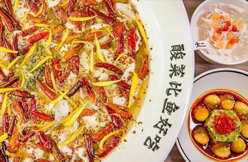 餐飲大事件248期 |千味央廚上市、小罐茶瞄上新茶飲、抖音心動(dòng)餐廳2021啟動(dòng)|餐飲界
