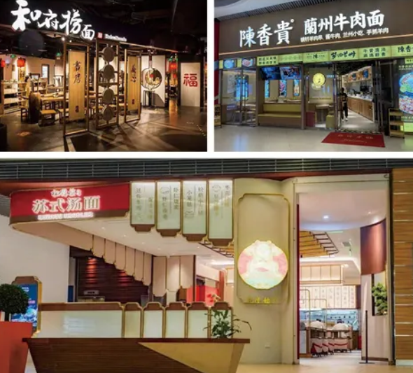 誰是下一個蘭州拉面和沙縣小吃？
