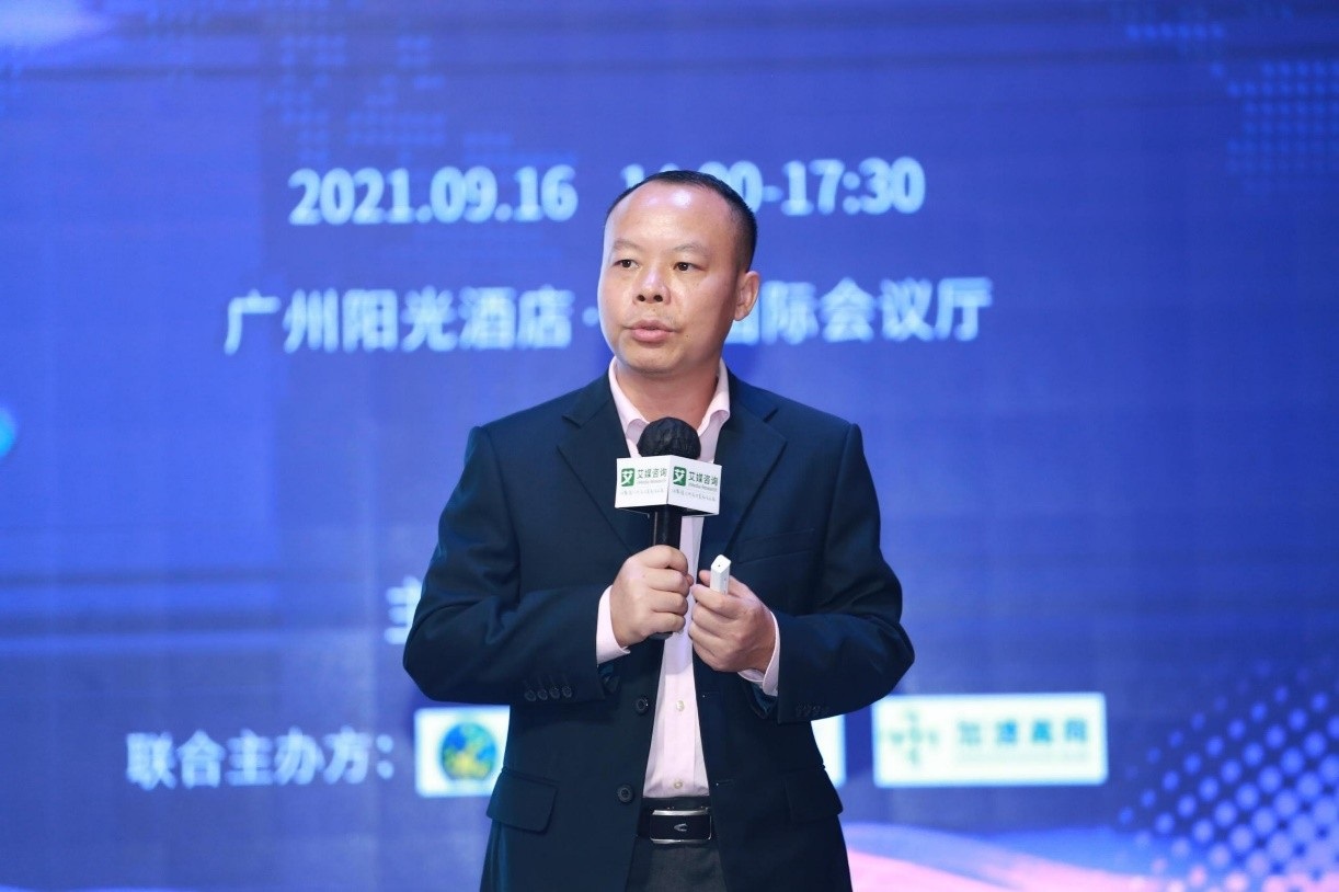 “2021中國(guó)新消費(fèi)趨勢(shì)大會(huì)暨年度國(guó)潮新消費(fèi)品牌勢(shì)力榜頒獎(jiǎng)典禮”成功舉辦！