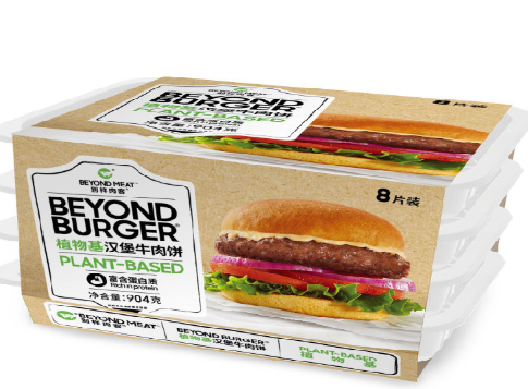 別樣肉客本月起進駐中國山姆會員商店，加速擴大國內(nèi)零售市場規(guī)模