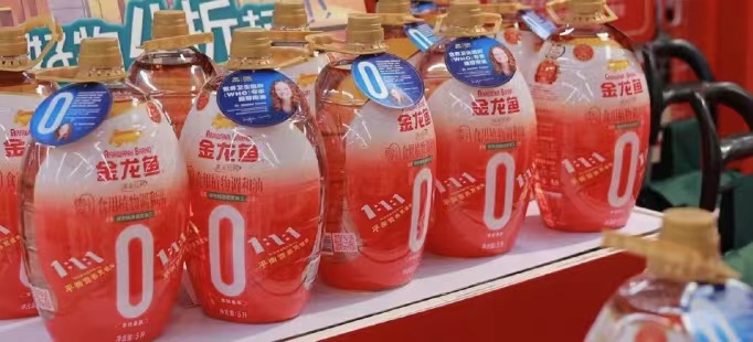 反式脂肪酸危害大？金龍魚零反系列食用油，守護國人的餐桌健康