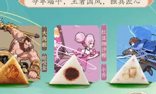 正失去年輕人的老字號(hào)，想要翻紅有多拼？