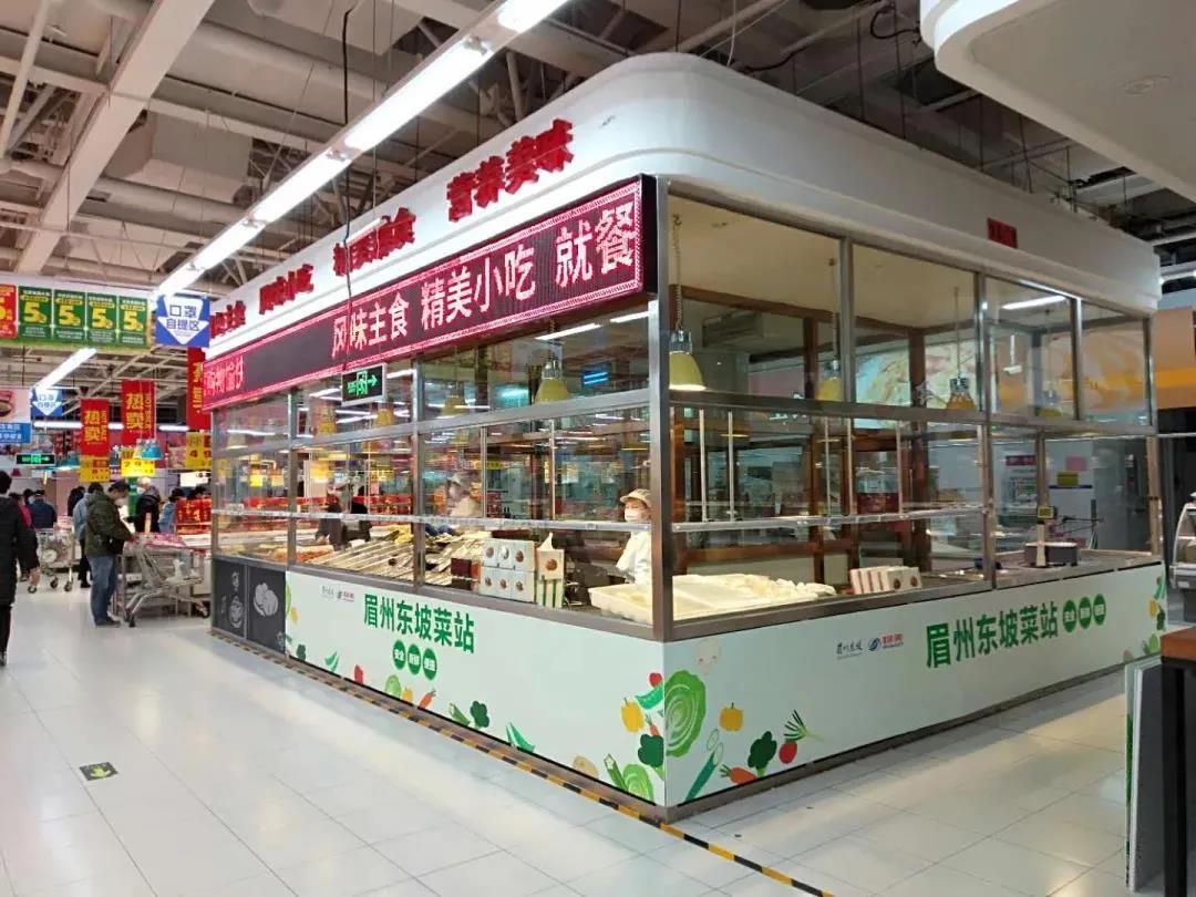 被央視點名表揚的“眉州東坡”，到底做對了什么？