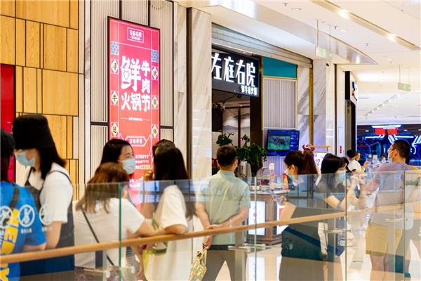 雙十一狂歡在即，餐飲企業(yè)如何自己“造節(jié)”？