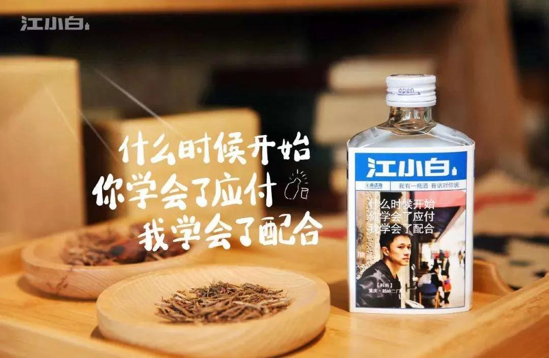 鶴九“吸營(yíng)銷思維”：好營(yíng)銷，都是靠“吸”來(lái)的！| 上篇