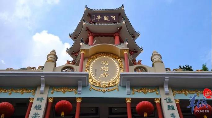老字號(hào)陶陶居141年的傳承與發(fā)展，給我們帶來(lái)了哪些啟迪？