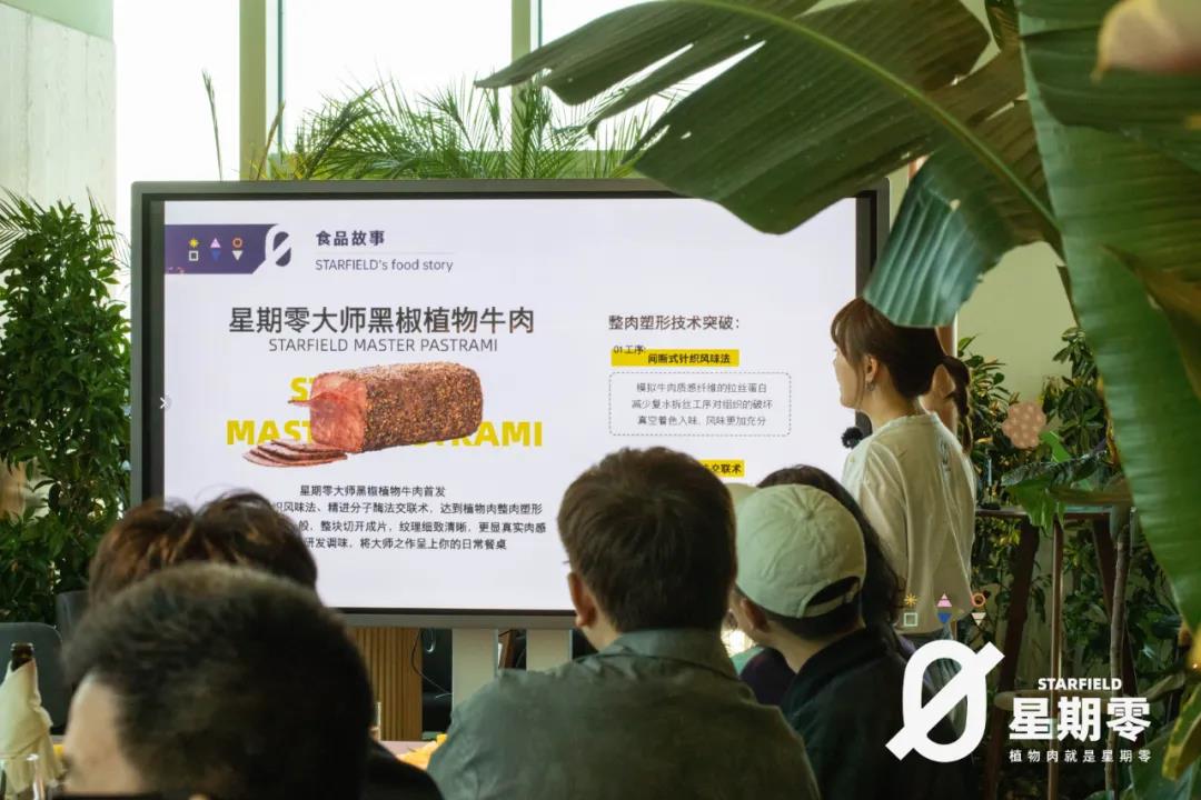 餐飲大事件259期 |大數(shù)據(jù)顯示送餐員平均月薪過(guò)萬(wàn)元、挪瓦咖啡獲2億元B+輪融資、蜜雪冰城起訴抖音網(wǎng)絡(luò)侵權(quán)|餐飲界
