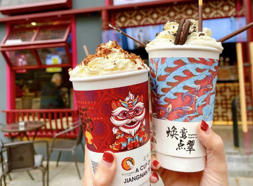 餐飲大事件260期 |2021中華飲品創(chuàng)新大會(huì)圓滿成功、茶顏悅色創(chuàng)始人呂良道歉、星巴克承認(rèn)使用過(guò)期食材、新元素宣布破產(chǎn)清算|餐飲界