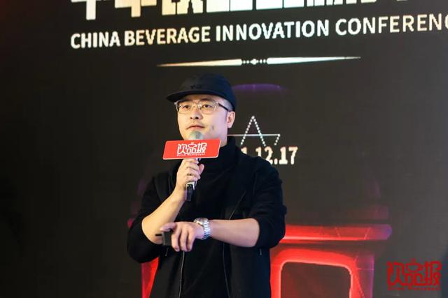 飲品報(bào)，爆飲力，中華飲品創(chuàng)新大會(huì)暨2021中華飲品創(chuàng)新榜頒獎(jiǎng)盛典圓滿成功