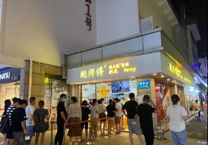 餐飲大事件262期 |海底撈推出7款重磅新菜，瑞幸咖啡歪歪滴艾斯商標(biāo)獲批|餐飲界