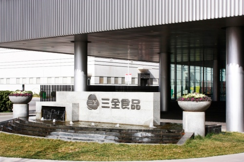 虎年新春強(qiáng)發(fā)力！三全福字湯圓，讓每一件中國(guó)喜事都更有味道