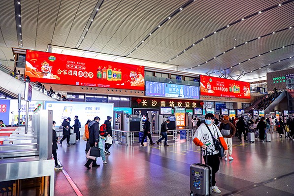 2022，虎年春節(jié)“?！睗M22城，過中國(guó)年，合家團(tuán)圓道道全