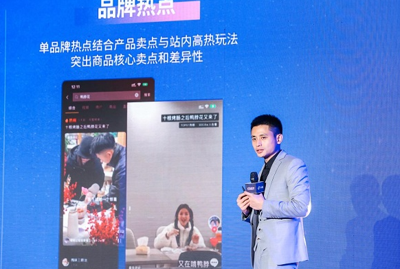 “抖音心動(dòng)餐廳2021”榜單揭曉，60家福建本地商家上榜