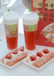 打造專屬草莓園之后，奈雪瞄準(zhǔn)了數(shù)字化無土栽培|餐飲界