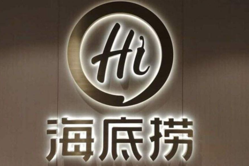 擴(kuò)張加速，人才掉隊(duì)，連鎖企業(yè)該如何避開這個(gè)巨坑？