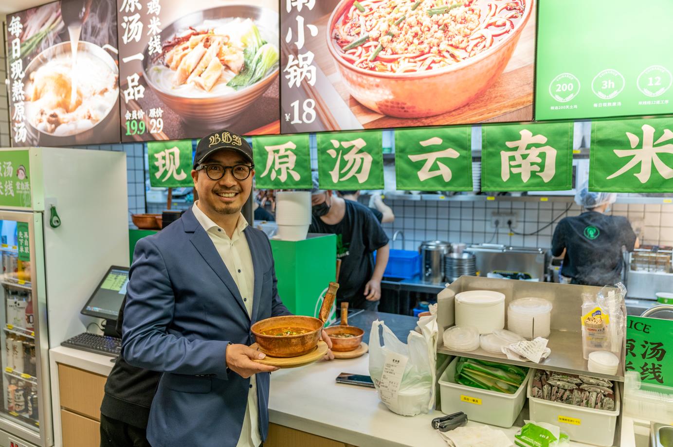 拯救焦慮的餐飲人！“無憂加盟”為何能吸引百家連鎖品牌加入