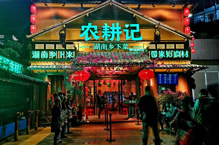 餐飲全場(chǎng)景數(shù)智化運(yùn)營(yíng)專家贊趣科技，助力餐飲數(shù)字化增長(zhǎng)