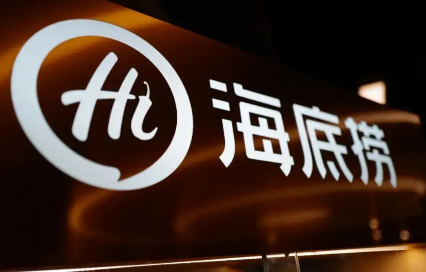 閉店？收縮？火鍋行業(yè)并不悲觀！