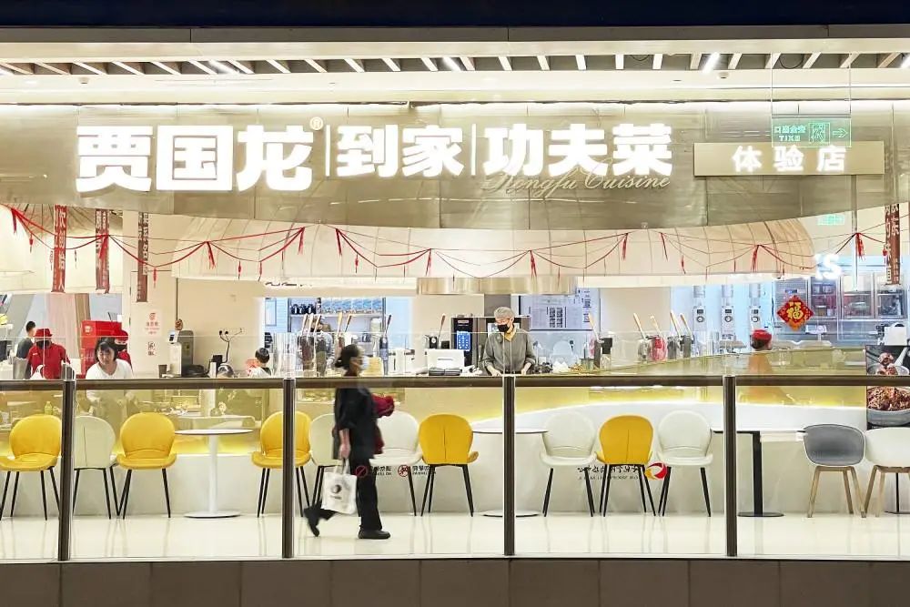 預(yù)制菜的萬億蛋糕，如想象中香甜嗎？