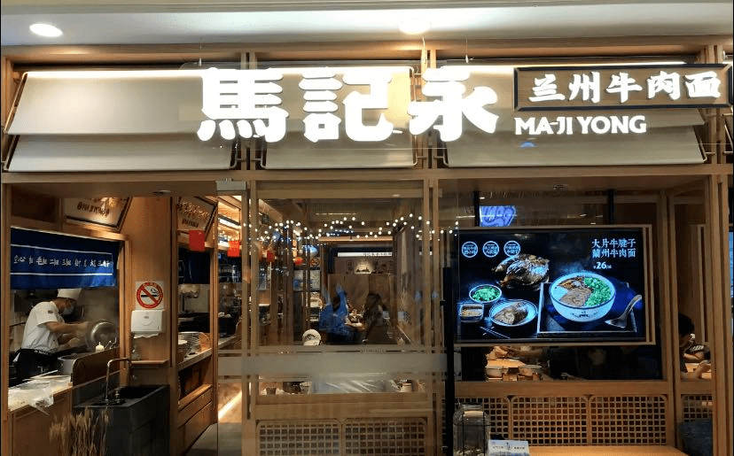 巨變之下，餐飲人半年河?xùn)|，半年河西 | 餐見
