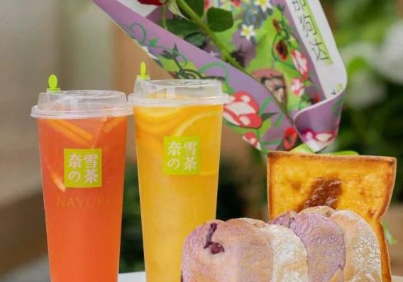 奈雪的茶上海門店陸續(xù)復(fù)工，為市民送出20萬份福利|餐飲界