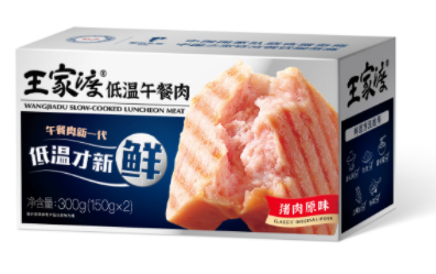 餐飲企業(yè)成功破圈，打造零售爆品