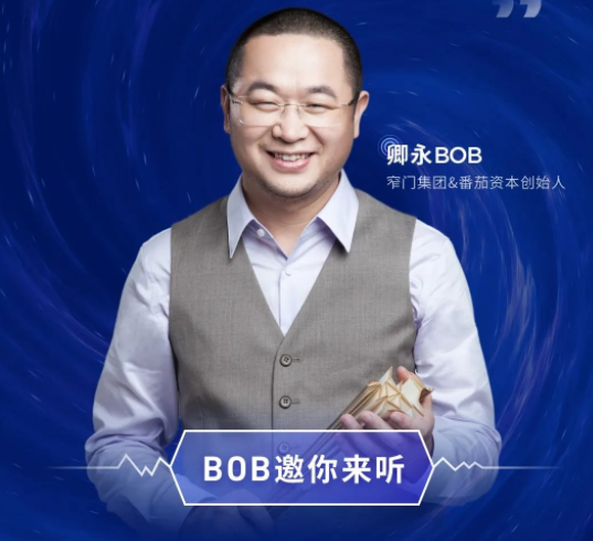 來了！卿永2021-2022上半年餐飲品類深度解析就在6月29日視頻號！