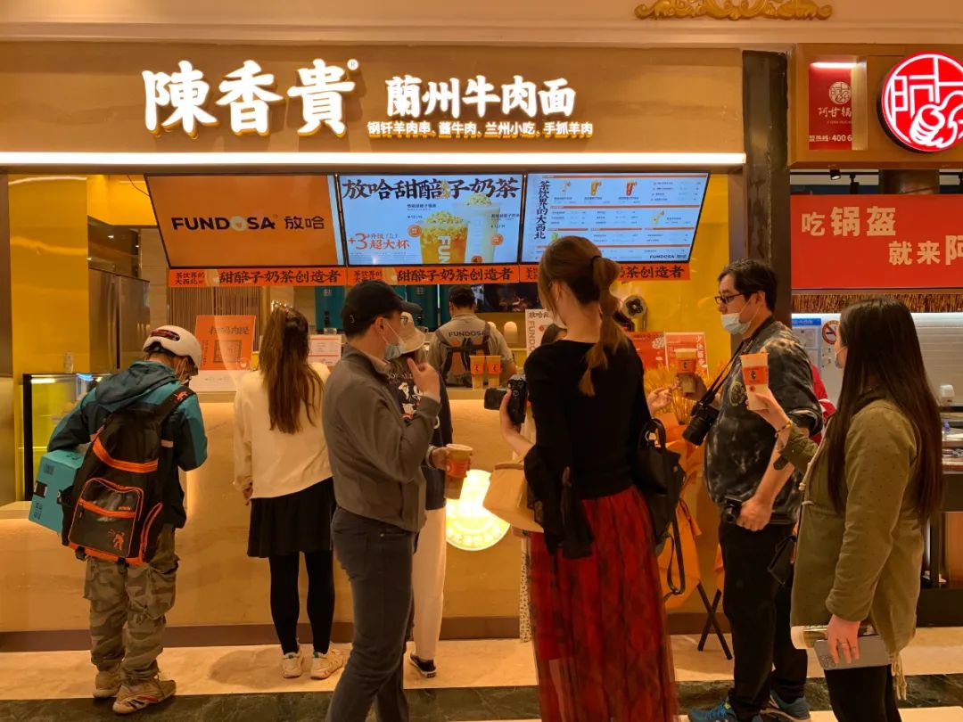 在線召喚品牌“新潮”咖，助力商業(yè)加快復(fù)蘇