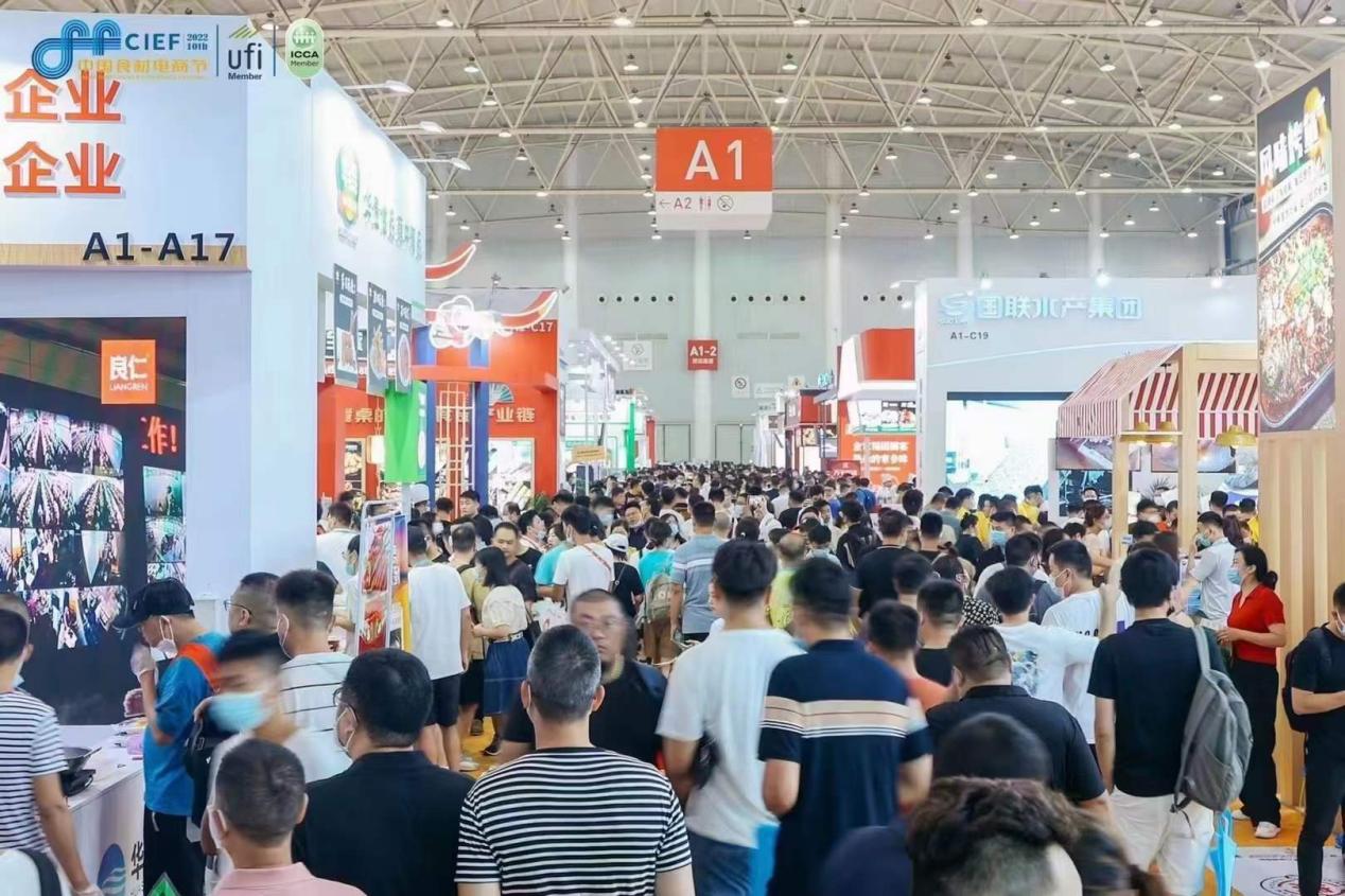 全產(chǎn)業(yè)鏈打通、打造預(yù)制菜第一展，良之隆食材節(jié)近日?qǐng)A滿收官