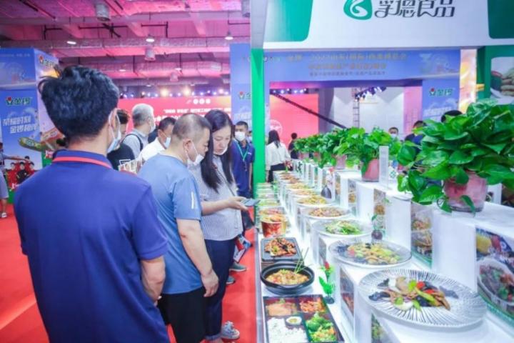 微眾銀行微眾企業(yè)+亮相2022肉類博覽會(huì)，助食業(yè)小微沖刺新“食”代|餐飲界