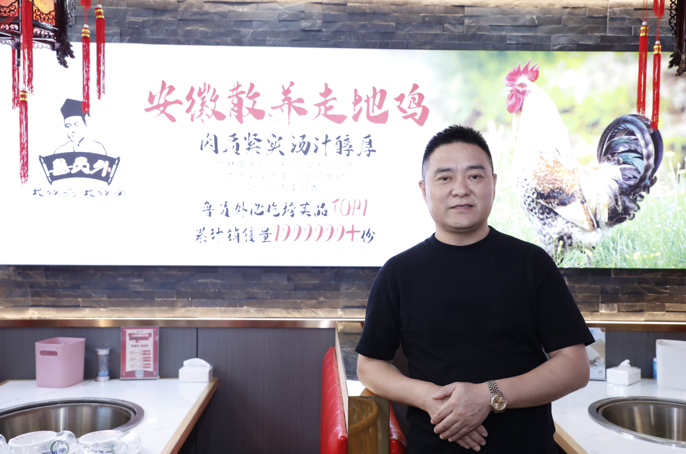 魯員外：客如云是陪伴品牌成長的伙伴，小程序成邁向真正連鎖化的關(guān)鍵