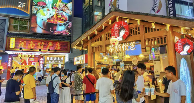 多地頻頻發(fā)力提振夜間消費(fèi)，順豐同城助力城市夜經(jīng)濟(jì)繁榮發(fā)展