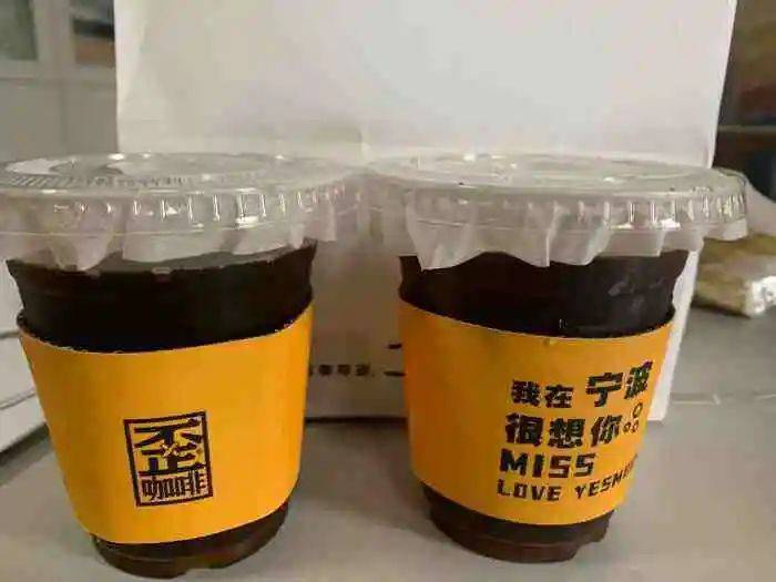 區(qū)域咖啡品牌“殺瘋了”，為市場(chǎng)釋放出哪些信號(hào)？