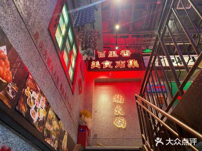 頭部巨虧的悲觀情緒下，火鍋行業(yè)還有哪些機(jī)會(huì)點(diǎn)？