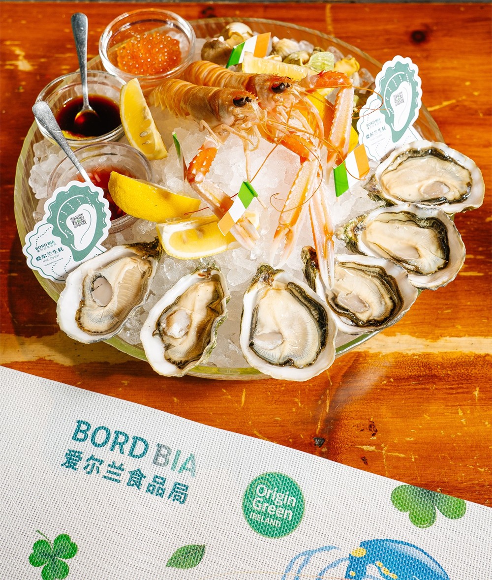 愛(ài)爾蘭海鮮月金秋開(kāi)啟，“鮮”翻滬廣美食