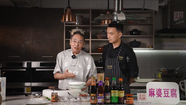 ?"錦"記傳承，致敬經(jīng)典 麻婆豆腐揚名世界的秘密??