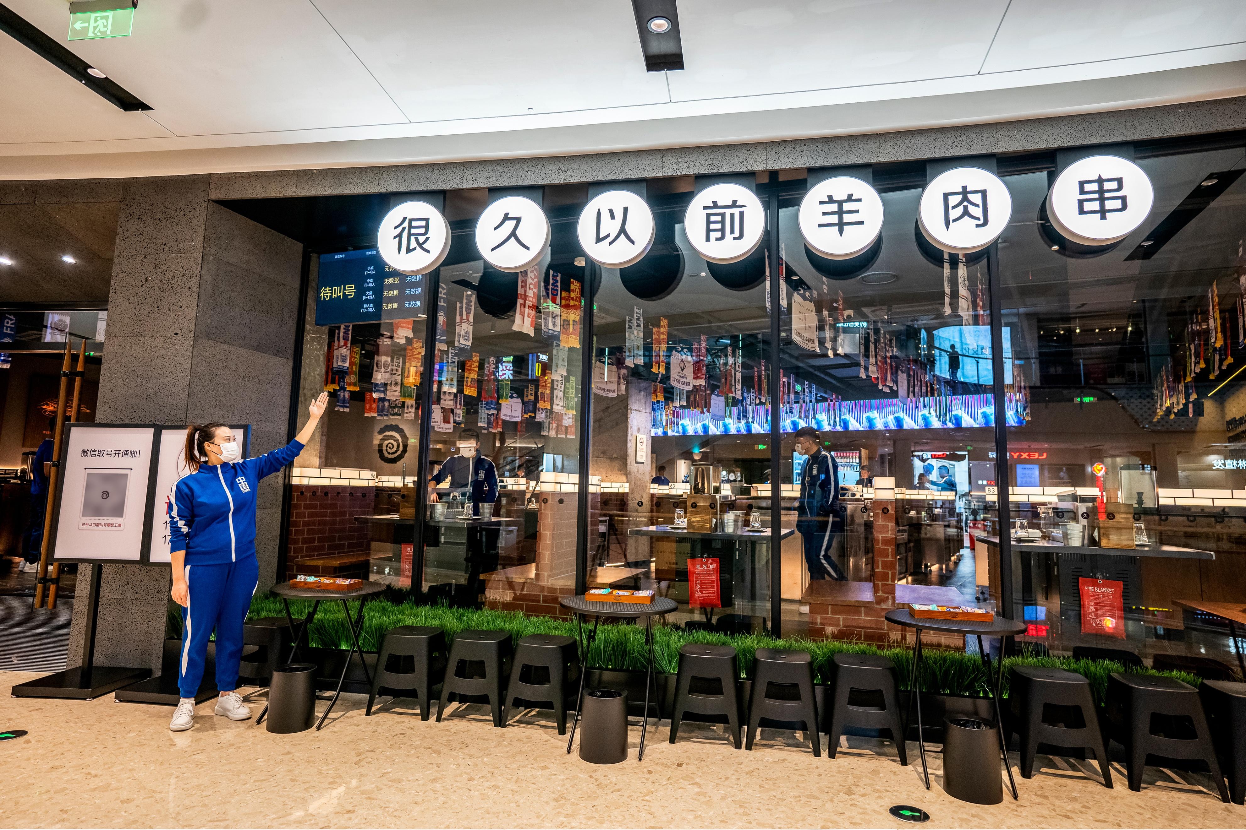 羊肉來(lái)自呼倫貝爾大草原！很久以前羊肉串蘇州首店開業(yè)