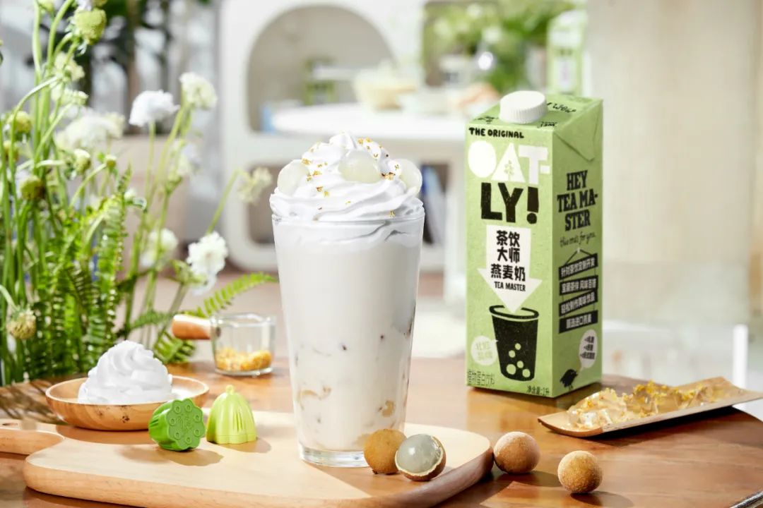 新茶飲“下半場(chǎng)”走向何方，這些趨勢(shì)你Get到了嗎？