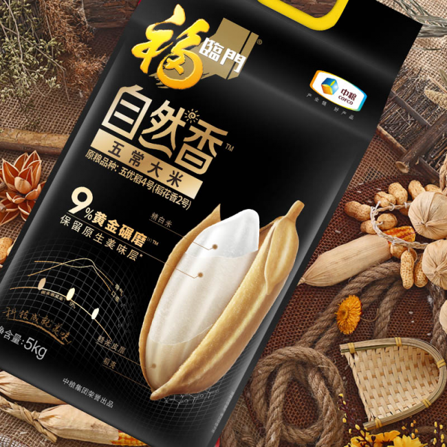 攝入優(yōu)質(zhì)碳水，才是保持健康的重要法則