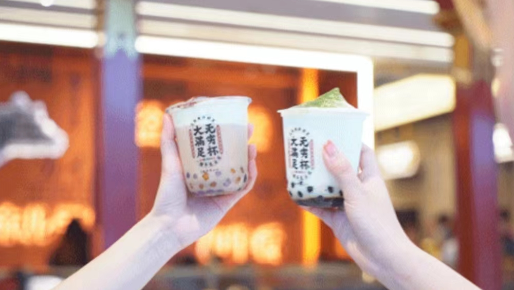 研發(fā)奶茶自助，一緒專注菜品創(chuàng)新，用好產(chǎn)品說話