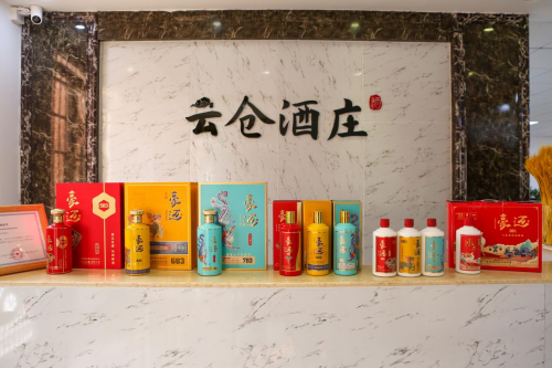 云倉酒莊秉承初心，始終貫徹“薄利多銷，少掙多賣”
