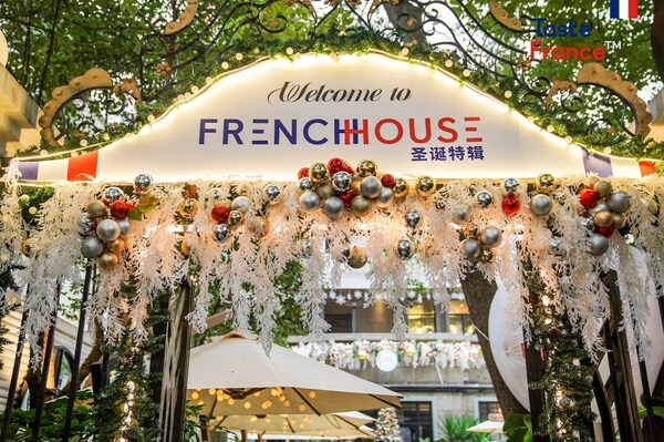 現(xiàn)場直擊 French House圣誕特輯，點亮法式意趣生活