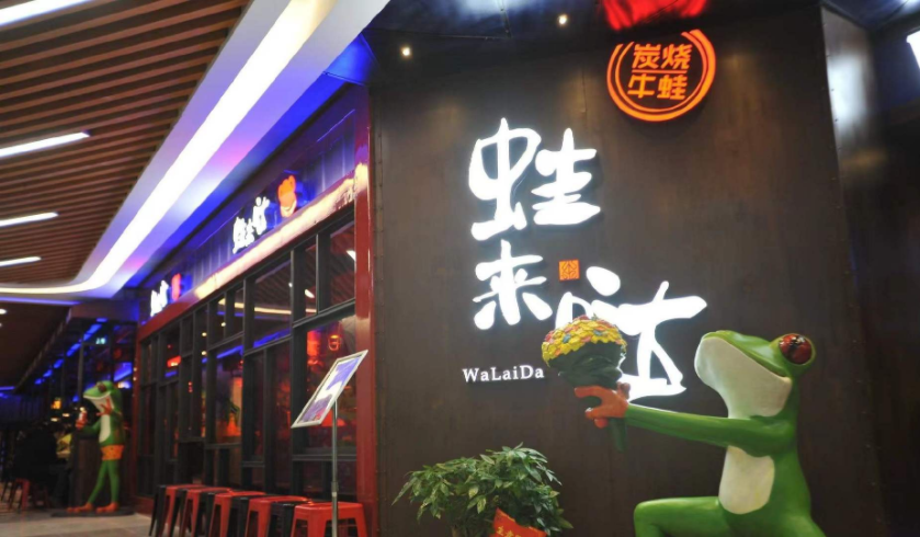 獨辟“藍?！?，品類開創(chuàng)者的挑戰(zhàn)和機遇